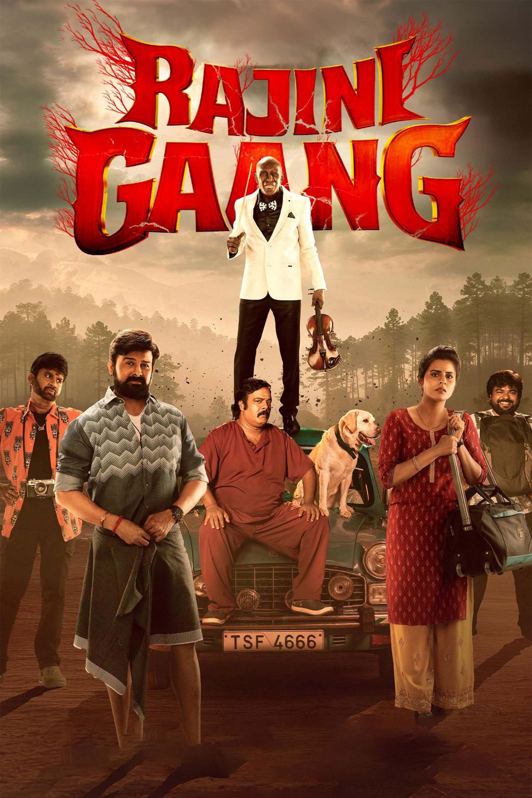 Rajini Gaang