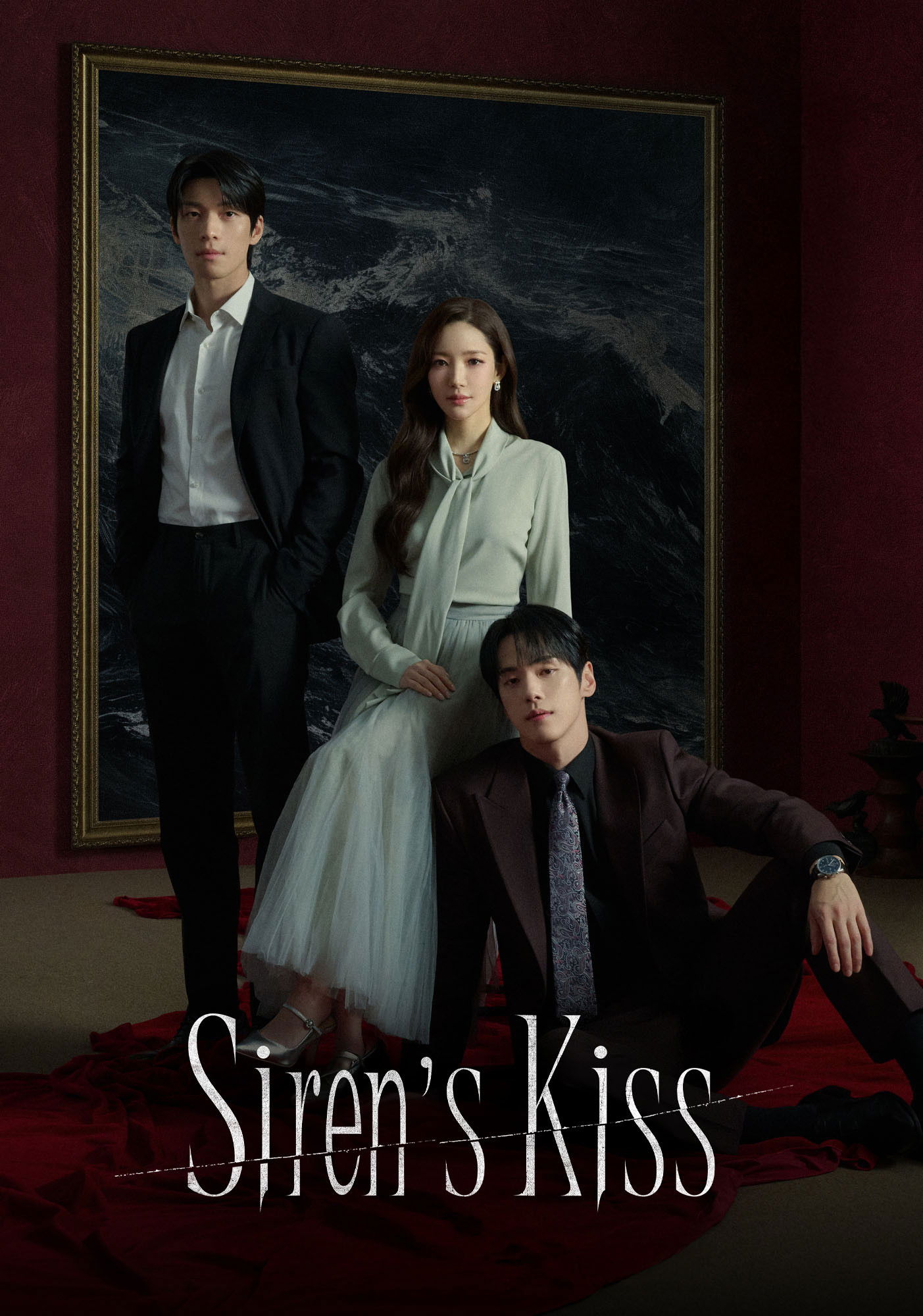 Siren's Kiss