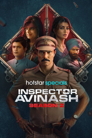 Inspector Avinash